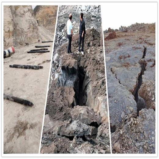 陽泉空氣炮爆破巖石破碎