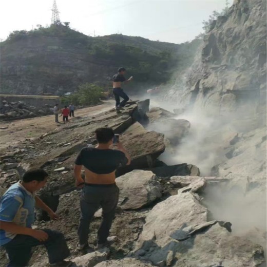 北京北京周边空气炮爆破岩石破碎