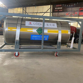 普洱二氧化碳氣體爆破石料廠