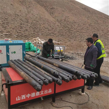 云南臨滄隧道膨脹爆破地基處理
