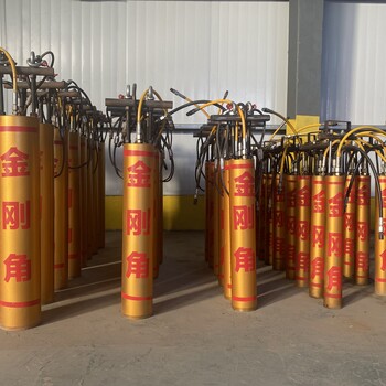 重慶楊家水泥面破碎器分裂機(jī)咨詢電話