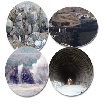廣東中山氣體爆破技術(shù)培訓(xùn)