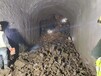 廣東江門煤礦頂板欲裂技術培訓