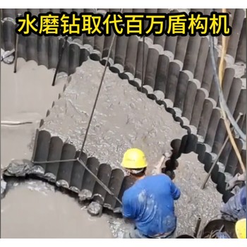 海南土石方開(kāi)挖工程巖石劈裂棒水磨鉆廠家