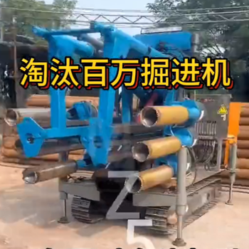 上海引水涵洞施工水磨鉆機(jī)劈裂棒