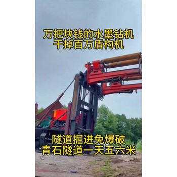 山西水利工程巖石分裂機水磨鉆咨詢電話