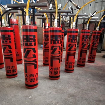 山東引水涵洞施工劈裂棒水磨鉆機設備咨詢