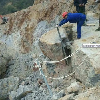 贵州矿山岩石开采液压爆破