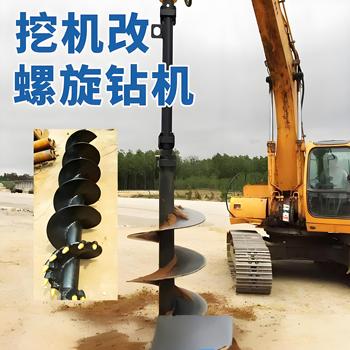 河北建筑地基打孔设备小型螺旋钻机优点