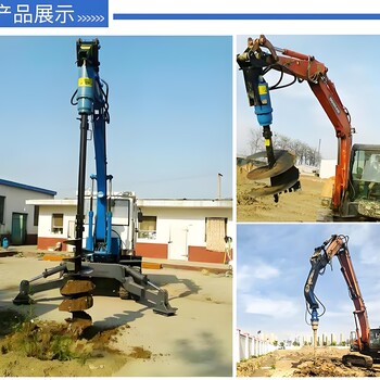 遼寧挖坑機(jī)鉆孔一體小型螺旋鉆機(jī)設(shè)備租賃