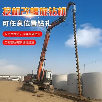 廣西電線桿鉆孔設(shè)備挖改挖坑機(jī)設(shè)備咨詢