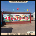 重慶城口基坑一次性壓裂管品牌：中德鼎立