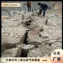 重慶北碚二氧化碳?xì)怏w膨脹培訓(xùn)加工定制：否