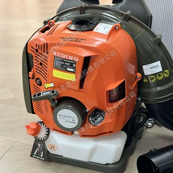 庫丁吹風(fēng)機(jī)KT1000S四沖程滅火機(jī)背負(fù)式大功率吹雪機(jī)除塵吹石渣