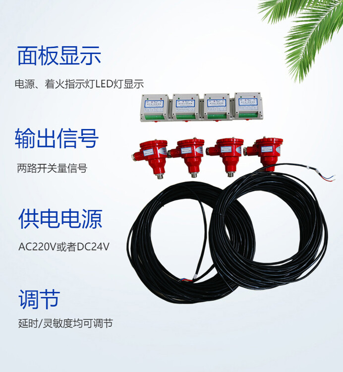 1731381434014548200-6.jpg@750w_750h_90Q