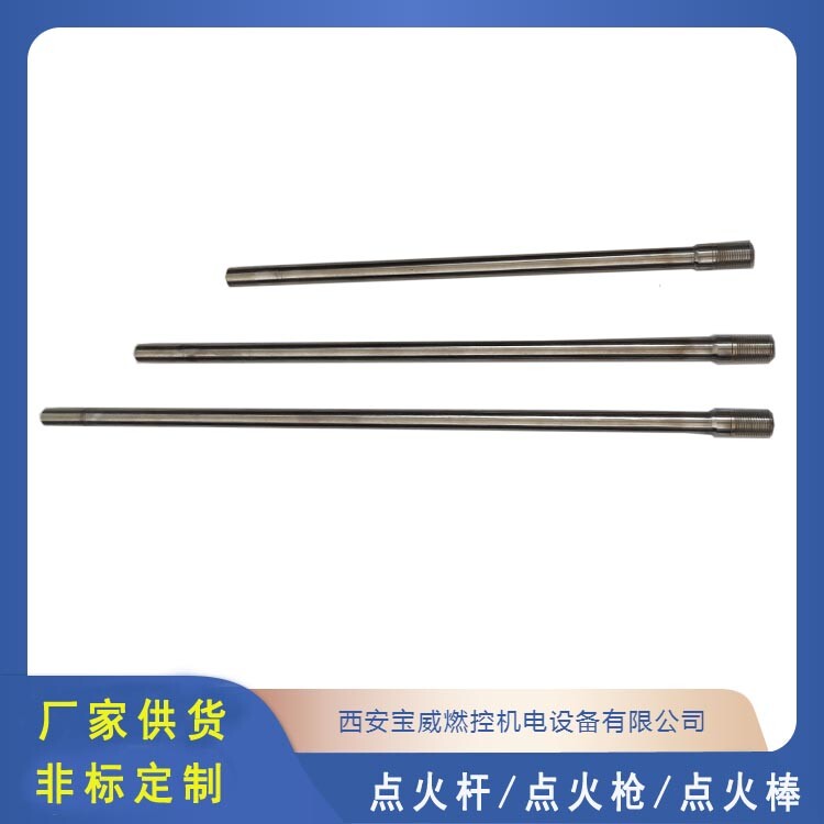 1731392619078767500-2.jpg@750w_750h_90Q
