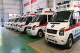 黄骅港救护车私人救护车运送病人-24小时全国护服务