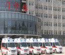 双鸭山救护车私人救护车出租-临终返乡图片