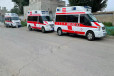 泸州救护车跨省120救护车出租24小时接送