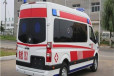 抚州救护车120救护车长途出租-临终返乡