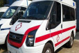 抚州救护车120救护车长途送-危重转院