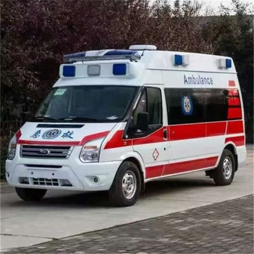 双鸭山救护车长途运送病人-收费价格标准