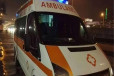 哈密120高铁转运救护车-各种出院转院