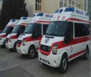 慈溪救护车120救护车转院-按公里计算图片