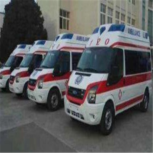 临沂救护车救护车跨省运送病人-各种出院转院