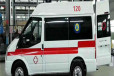 哈密120救护车长途出租-收费价格标准