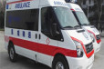 三明救护车120长途运送病人-各种出院转院