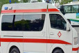 和田救护车跨省120救护车出租-医疗服务中心