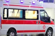 南阳救护车重症监护救护车出租-各种出院转院