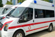 邯郸救护车高铁运送病人服务24时服务