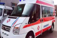 张家口救护车120救护车跨省转运-病人高铁转运