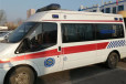 牡丹江救护车跨省长途急救车出租-收费标准合理