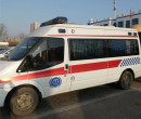 石景山救护车120救护车长途出租-24小时叫车电话图片