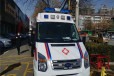 吉林救护车120跑长途救护车24小时接送