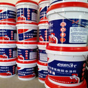 單組份聚氨酯防水涂料951聚氨酯防水涂料顏色支持定制旭泰