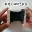 熱熔型非固化防水涂料地下室防水補(bǔ)漏樓頂灌縫等旭泰