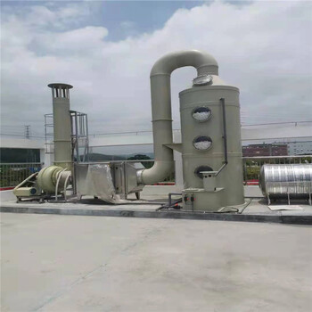 清遠(yuǎn)垃圾站噴霧除臭設(shè)備安裝,果蔬垃圾除臭系統(tǒng),按需定制