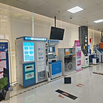 自助證件照相機自助拍攝社件照自助照相機