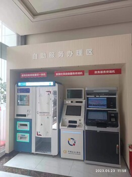 美證件照相機海馬體照相館apm自助拍照機
