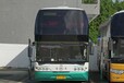 從興義到濟寧客車票多久到