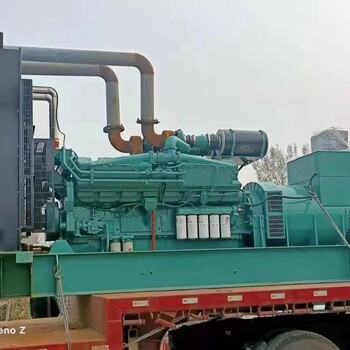 貴州遵義道真仡佬族苗族自治縣200KW發(fā)電機出租租賃指導(dǎo)報價物超所值的