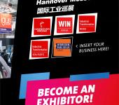 德国汉诺威工业展/博览会Hannovermesse已开启报名