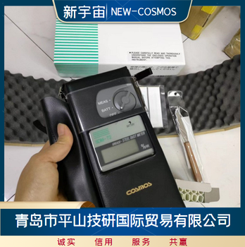 COSMOS新宇宙XP-3140气体检测仪