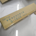 CACTUS產(chǎn)基EV-325HI壓著工具壓接鉗電動(dòng)油壓式壓接工具