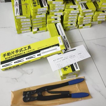 日压JST压接钳YNT-1210S手动压着工具端子钳