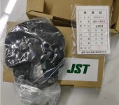 JST手动压着工具YS-1614闭合端子用冷压接钳端子钳